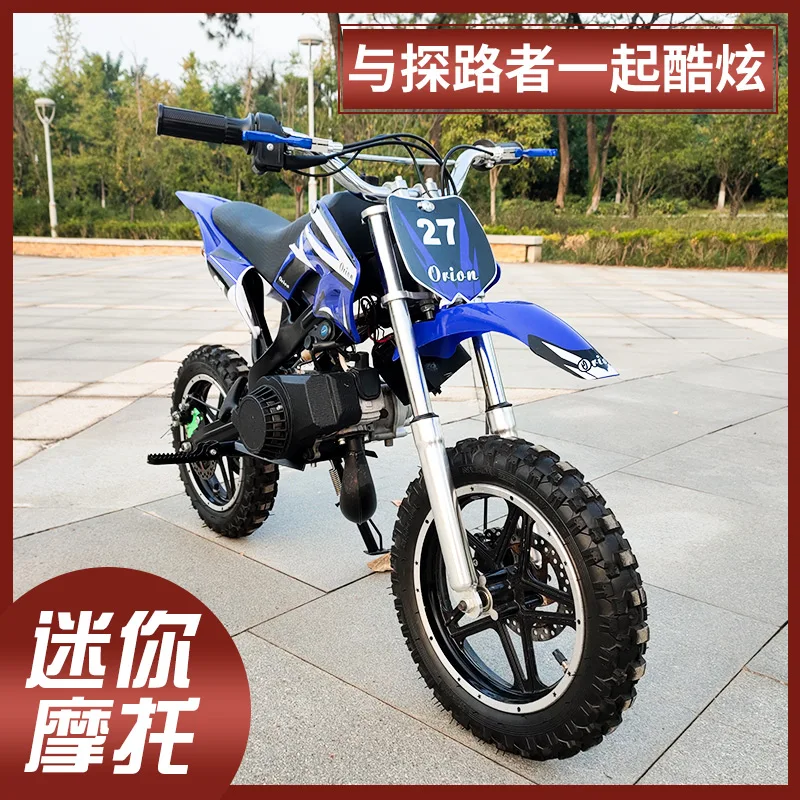 New Mini Motorcycle Gasoline Four-stroke 49CC Small Off-road Vehicle Adult Gas Motorcycle