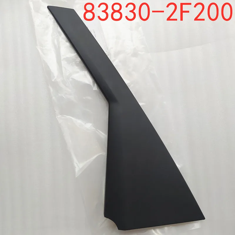83830-2F200 실외 도어 패널 애시: 기아 스펙트라5 전용 정품 OEM 부품 성능 및 설치 리뷰