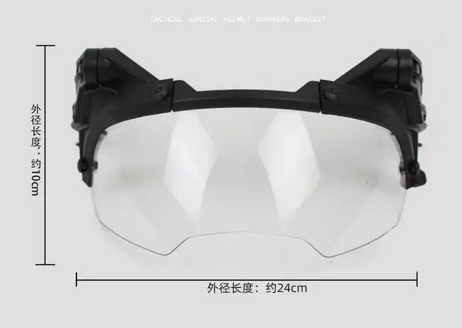 OP Gafas tácticas universales para casco MICH, graduables - imagen 2