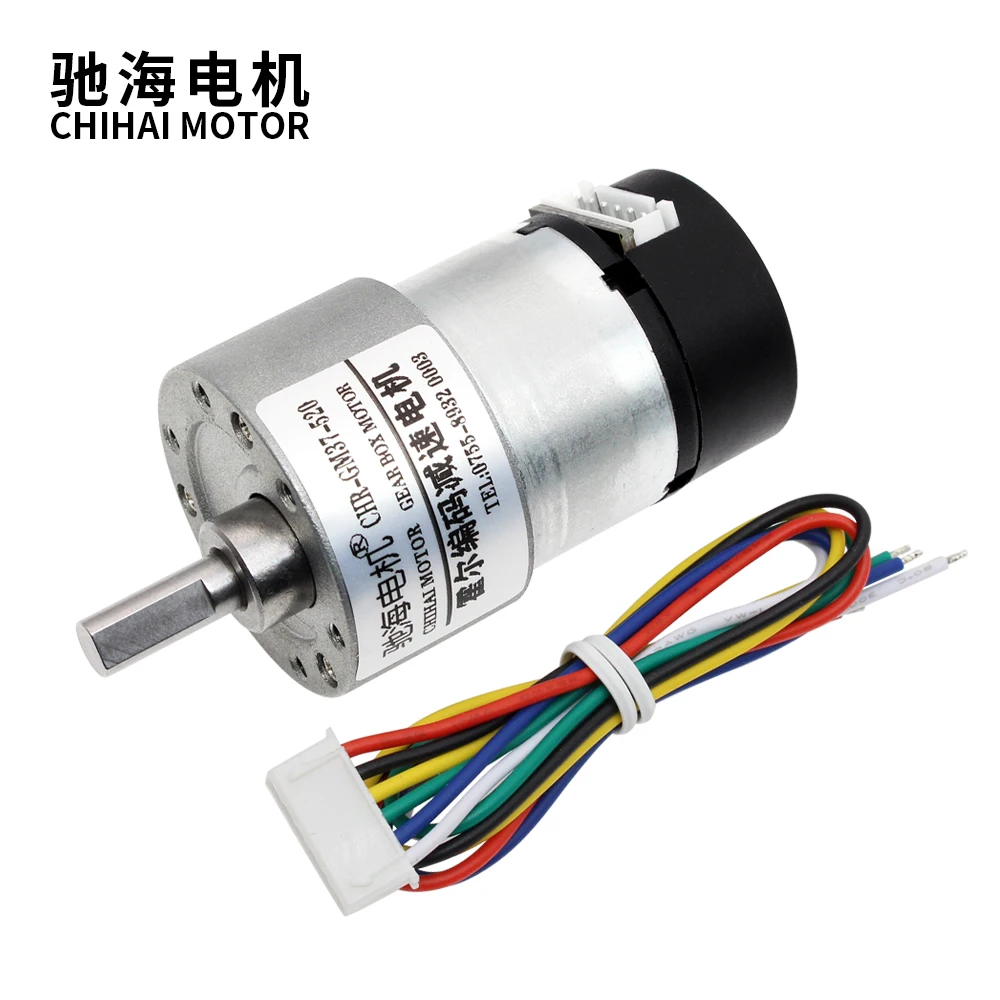 ChiHai Motor CHR-GM37-520ABHL Off-Axis High Torque Dc Motor With Self-balancing Hall Encoder Back Cover for DIY