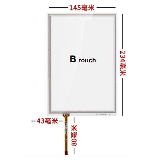 234*145 mm New 10.1 inch resistance touch screen TK6100i TK6100iV5WV auto industry touch screen