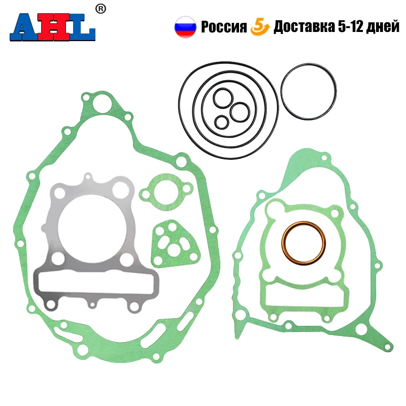 Motor Complete Cylinder Head Overhaul Gasket Mat Set for YAMAHA XT225 Serow TT225 TTR225 TW225E TW200 XT200 XT TT TTR TW 225 200