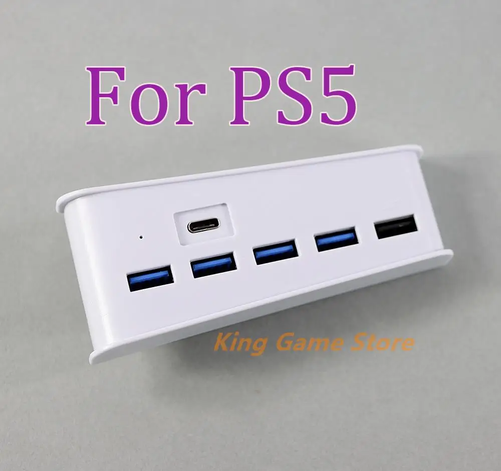 

30 шт., 6 в 1, USB-разветвитель для PS5