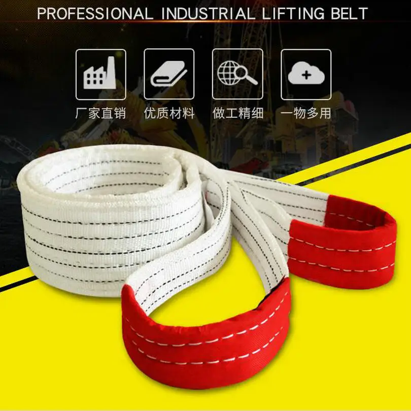 HQ WB01 Heavy Load Flat Eye Polyester Webbing Sling Endless Industrial Lifting Eye-eye Belt