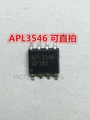 NEW Original10pcs/lot APL3546A APL3546 3546 SOP-8Wholesale one-stop distribution list