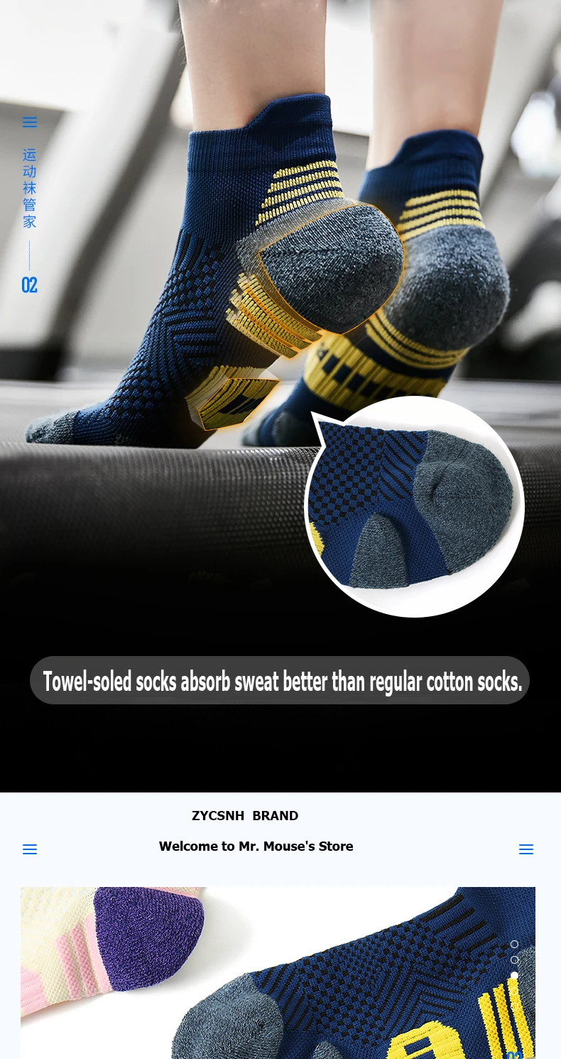 3Pairs Professionelle Sport Fitness Socken Handtuch Unten Nicht-Slip Lauf Socke Männer Frauen Kurze Schnell Trocknend Basketball-Training sox – Detail 4