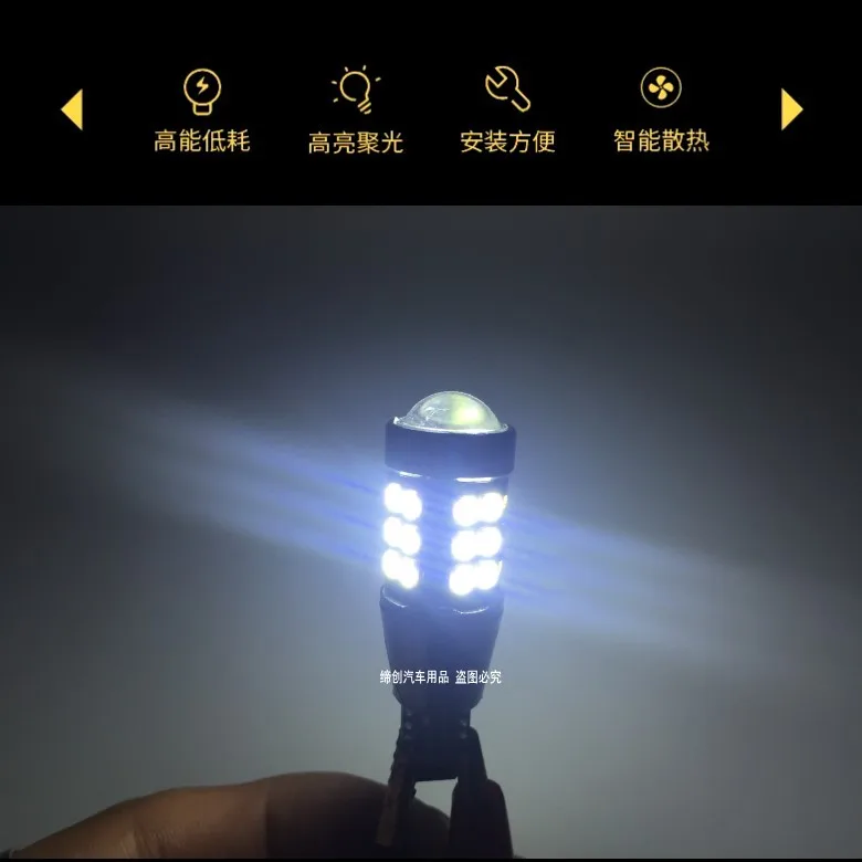 Car Reversing Light LED T15 9W 5300K Retreat Auxiliary Light Refit backup light For Honda Elysion 2012-2019