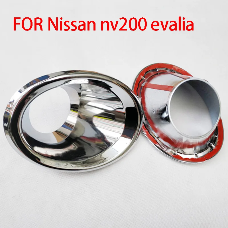 Front Fog Light Trim Cover ABS Chrome Car Styling Accessories for Nissan Nv200 Evalia 2010 2013 2014 2015 2016