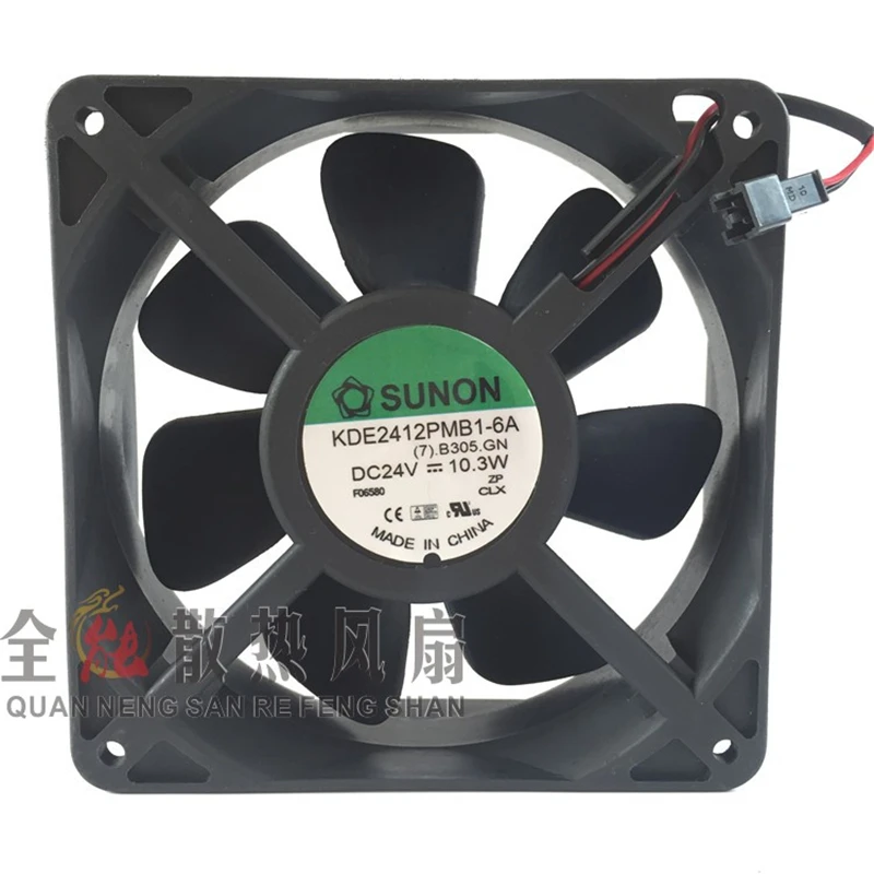 New original inverter fan KDE2412PMB1-6A DC24V 10.3W 12CM 12038 double ball