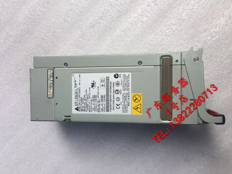 

Для IBM X3850M2 x3950M2 DPS-1520AB A 1440W 39Y7354 39Y7355