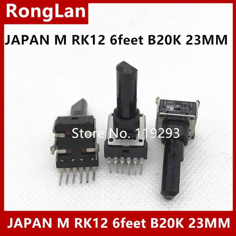 Original Japan M RK12 6 pin dual potentiometer Electronic instrument mixer compass B5K B10K B20K B25K B50K axis 23MM--10PCS