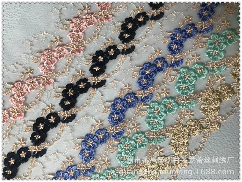 3 Yards 8cm Width Pink Gold Rose Silver Black BluePretty Beautiful Flower Ribbon Sewing Craft Lace Trim Embellishment