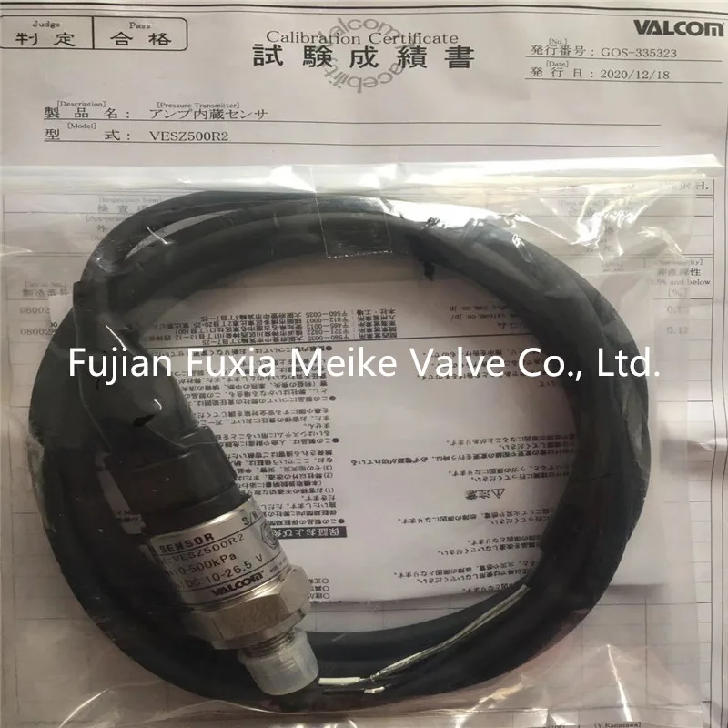 VALCOM Pressure Sensor  VESZ500R2