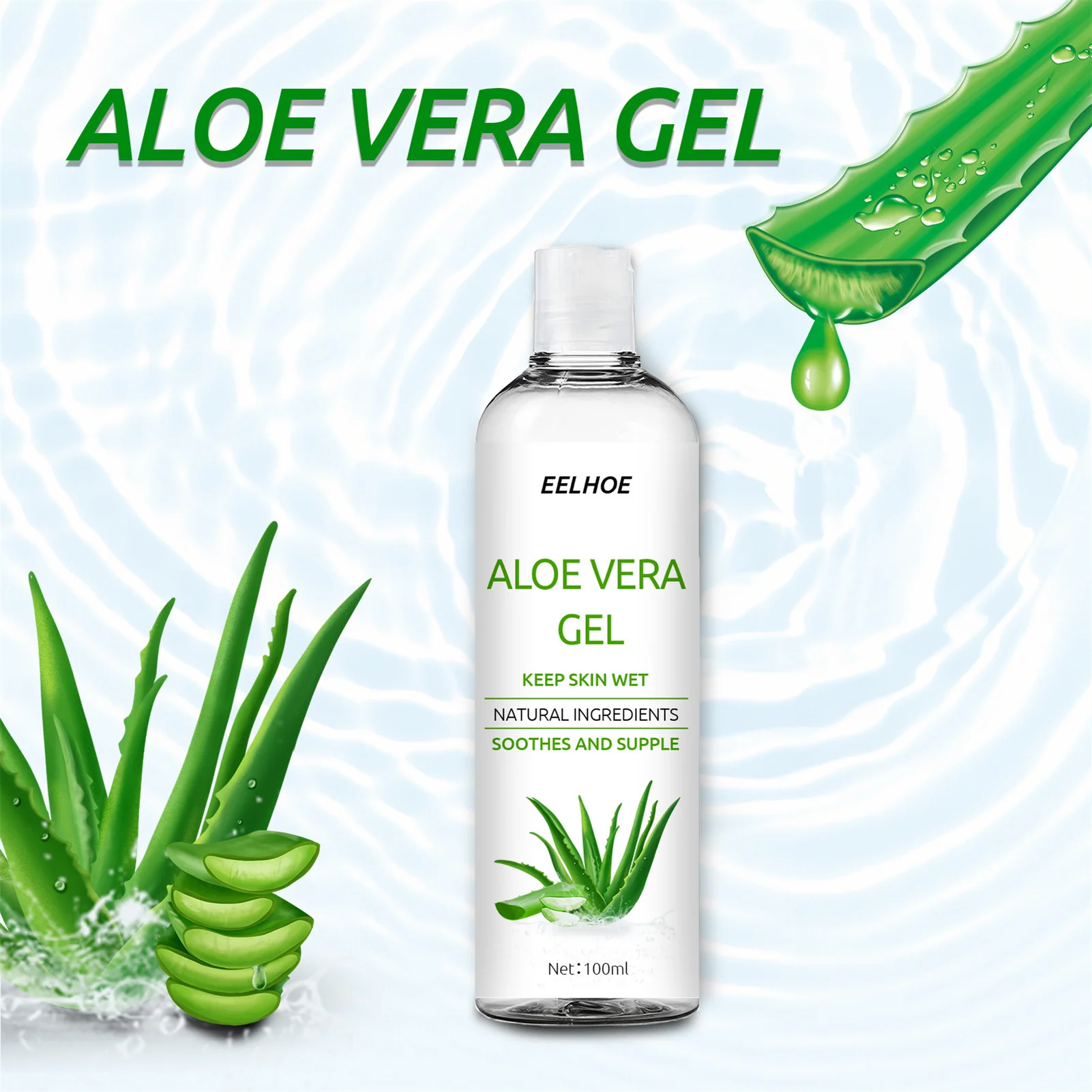 Beauty Health Portable Aloe Moisturizing Gel Multipurpose Acne Soothing Gel Professional Facial Care Supplies Skin Care