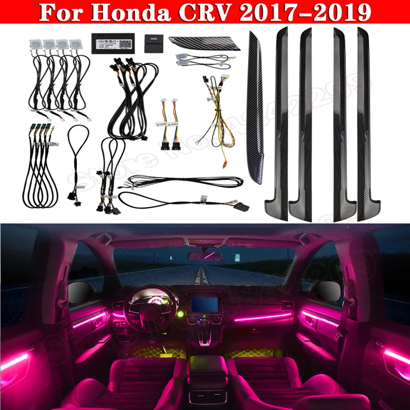 Ambient Light Set For Honda CRV 2017-2019 Dedicated Button Control Decorative LED 64 colors Atmosphere Lamp illuminated Strip