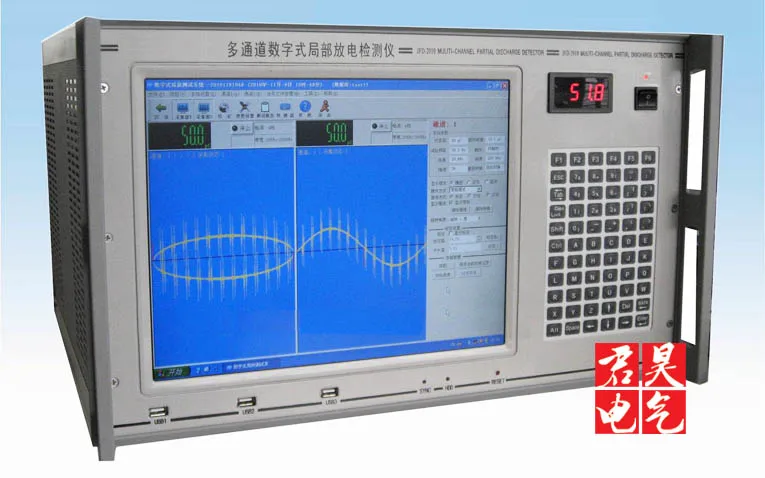 Jhjf-2s dual channel digital partial discharge detector  Partial discharge test system tester