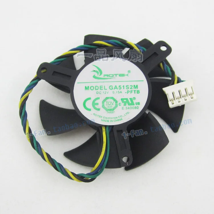 Rotek GA51S2M PFTB DC 12V 0.15A 4-Wire Server Cooling Fan