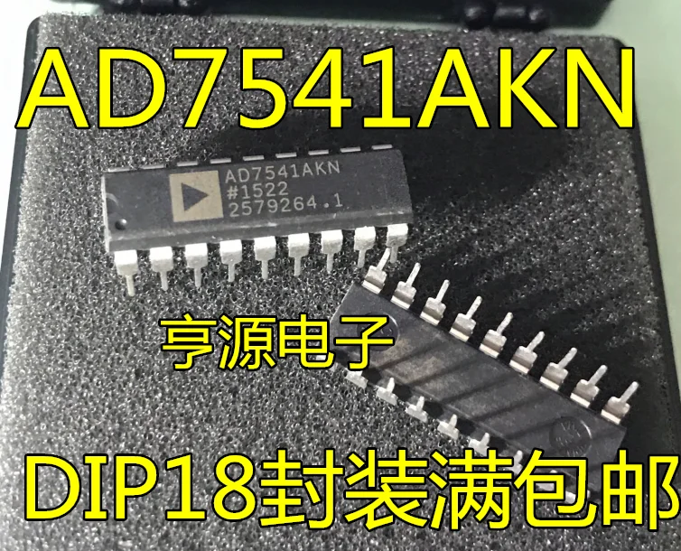 

5 шт. AD7541AKN AD7541AKNZ AD7541 DIP-18