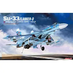 MINIBASE 8001 1/48 Su-33 Flanker- D Russian Navy Carrier-Borne Fighter  - Scale Model Kit