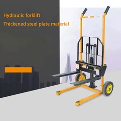 Small Hydraulic Manual Forklift Miniature Manual Stacker Lightweight Household Loading And Unloading Truck Lifting Truck 200kg