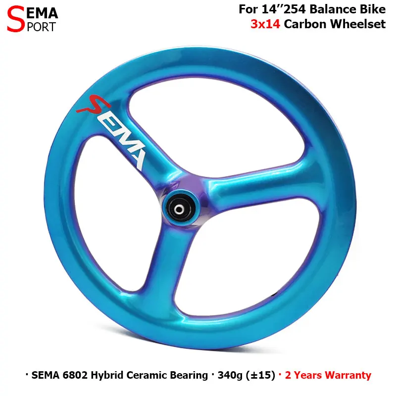 Carbon wheels SEMA-3X14 inch tri-spoke carbon with 6802 bearing for balance bike 14X  9 optional color high quality