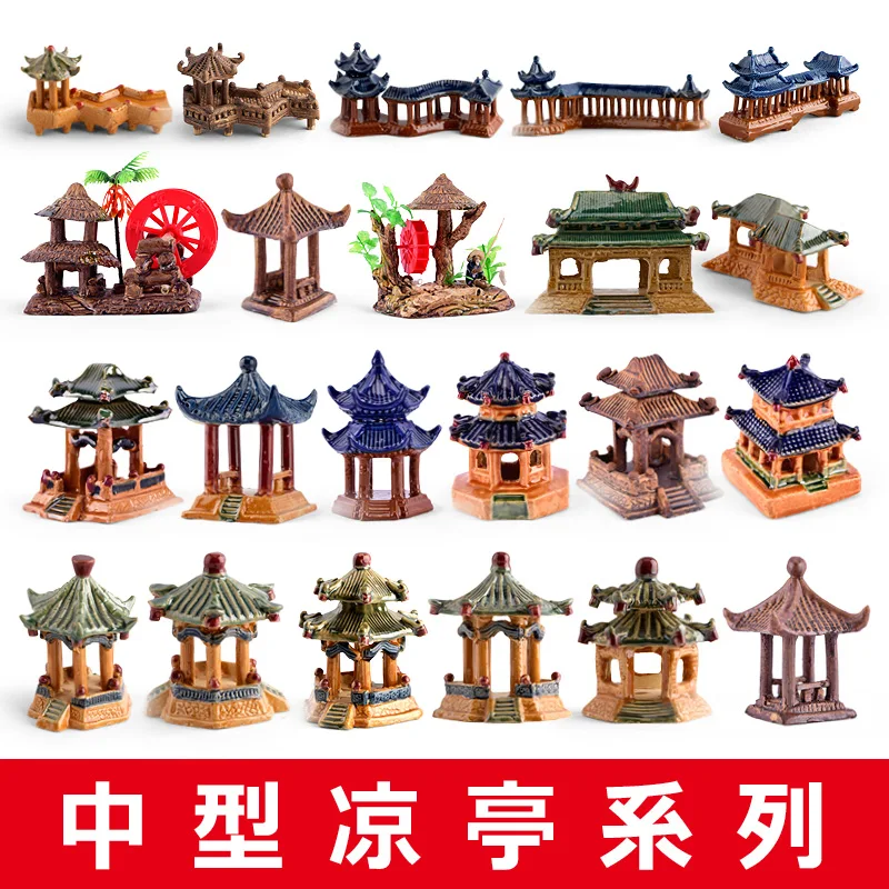 

Succulent plant ornaments rockery bonsai decorations water absorption stone water stone potted plant simulation medium sized
