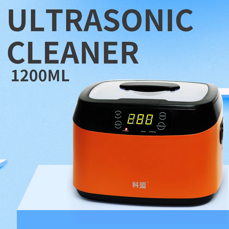 Integrated Design Ultrasonic Cleaner KM-1200B Household Glasses Cleaner Jewelry Cleaner Watch Ultrasonic Cleaning Machine