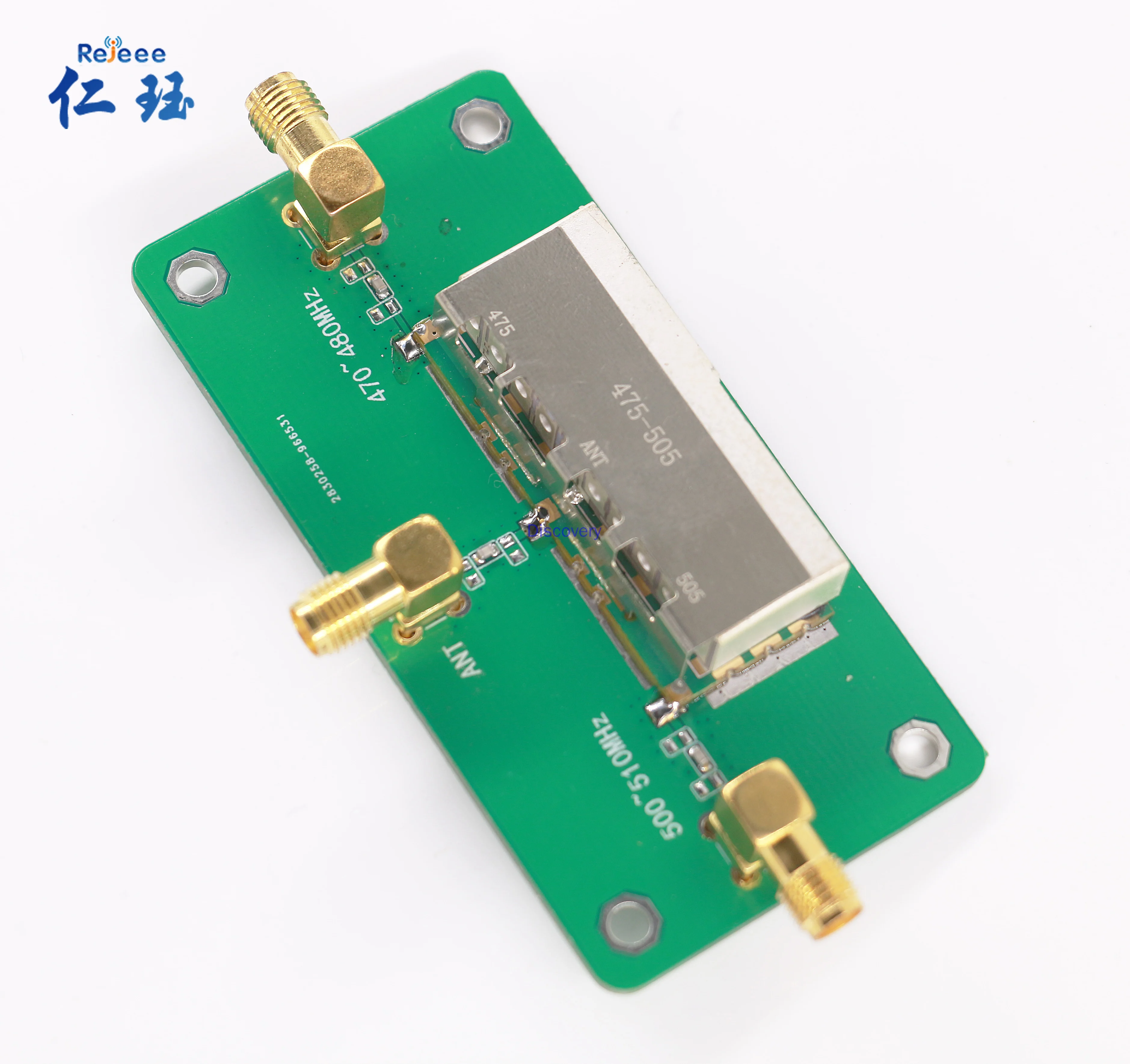 LORA Module RJD475F505N10N10FA Duplexer