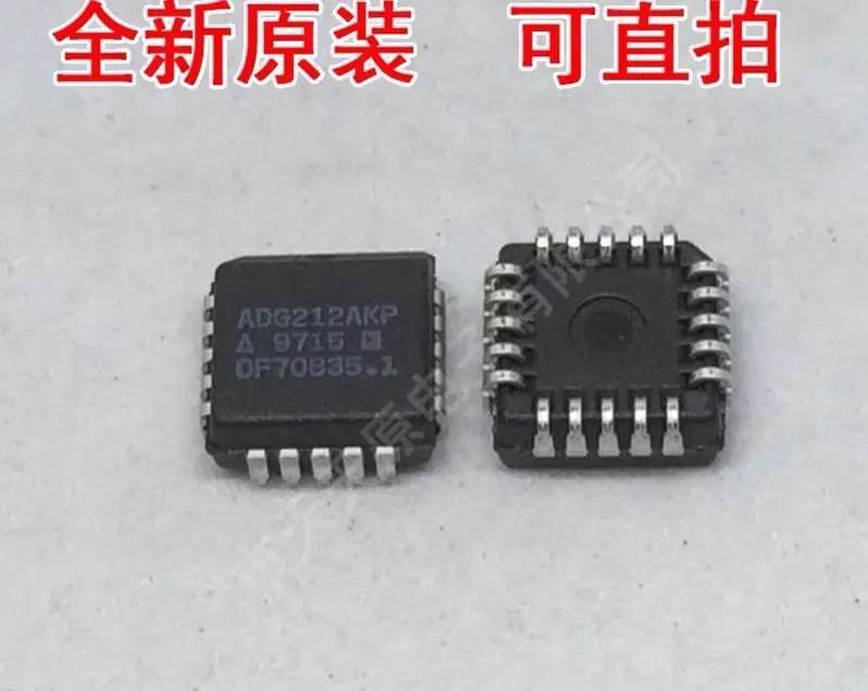 EMMC08G-T227 MC33886VW BD26502GUL-E2 L9949TR ADG212AKP 100% جديد وأصلي شحن مجاني