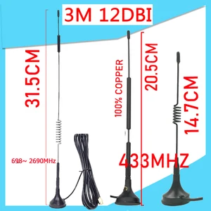12dbi 5dbi 433MHz Antena Mobil lora 4G 698~ 2690MHz Konektor Antena SMA Pria Basis Magnetik Penguat Sinyal IOT Pengulang Nirkabel 12 antena directional 433mhz penjualan terbaik - №