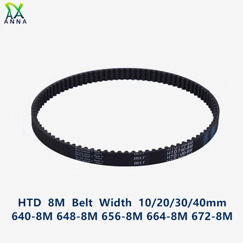 

HTD 8M synchronous belt C=640/648/656/664/672 width 20/30/40mm Teeth 80 81 82 83 84 HTD8M Timing Belt 640-8M 648-8 656-8M 672-8M