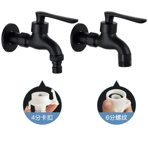 Svart mässings enkel kallvattenkran väggmonterad för badrum hörn tvättmaskin utvändig trädgård bibcock bad toalett mopp pool kran 12 best sales mässingskran - №3