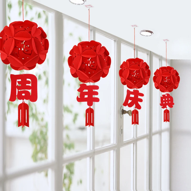 

Opening Daji lantern decoration hanging decoration restaurant door shop opening door ceiling layout indoor Pendant