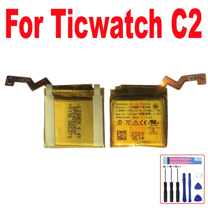 SP502626SF New Genuine 400mAh Battery Batterie For Ticwatch C2 Watch Battery