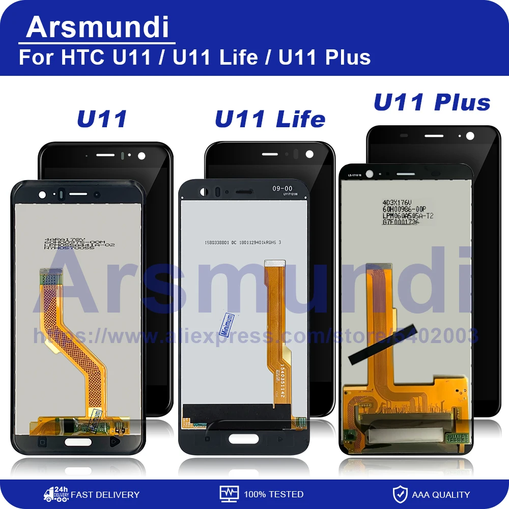 HTC U11 Ekran Tamiri İçin En İyi LCD Ekran ve Dokunmatik Dijitizer Takımı: Gerçek Kullanıcı Deneyimi ve Detaylı Değerlendirme