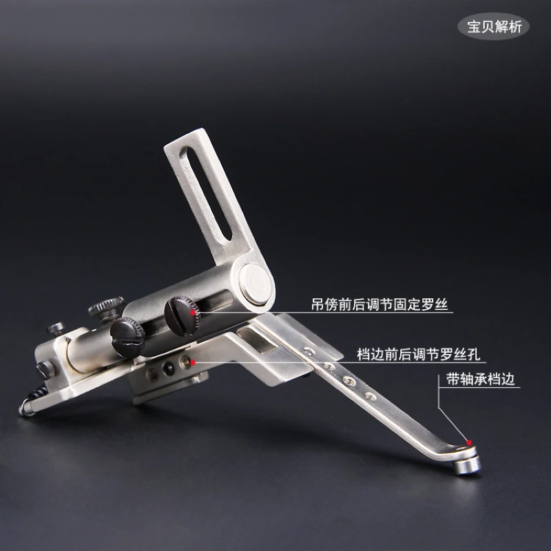 8B high car 246 small mouth computer synchronous car crane locator fixed position and gear edge