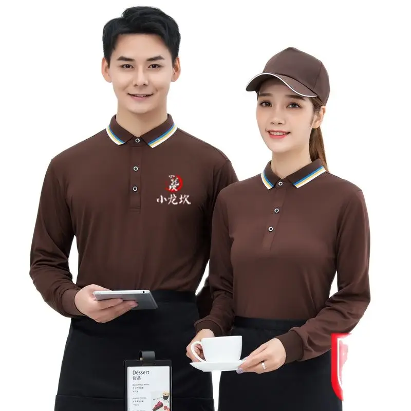 Restaurant Hotel Waiter Work Clothes Long Sleeve Catering Fast Food T-shirt  Chef Coat Women  Men Salon Uniform