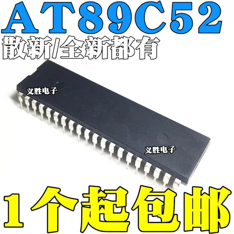 New and original  AT89C52-24PI 24PU PC  Single chip microcomputer chip  DIP40 C51 microcontroller, embedded microcontroller to c