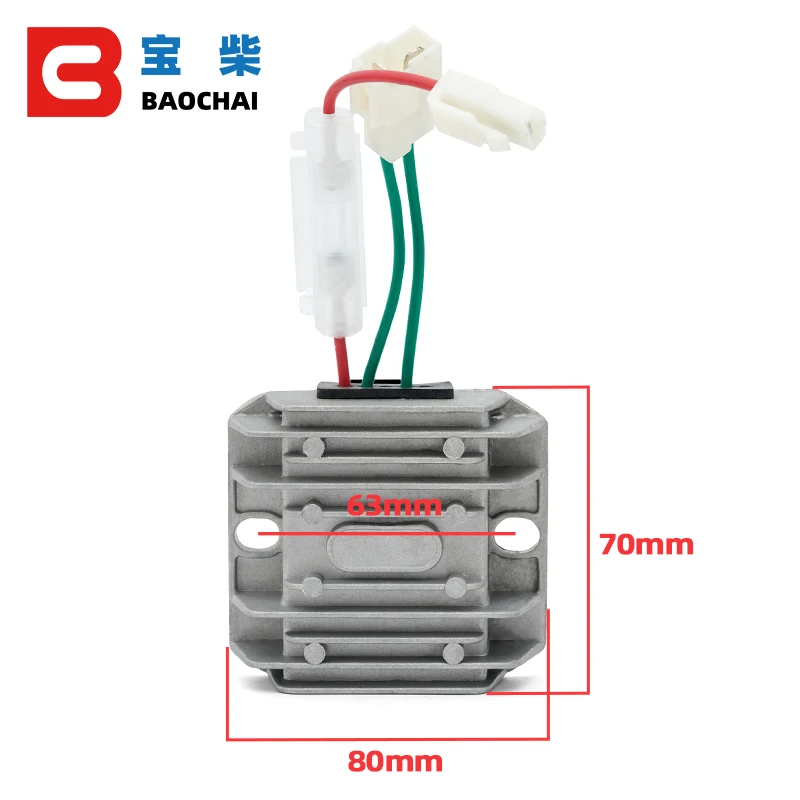 186F 178F Diesel Engine Charger 12V Generator Set Charger