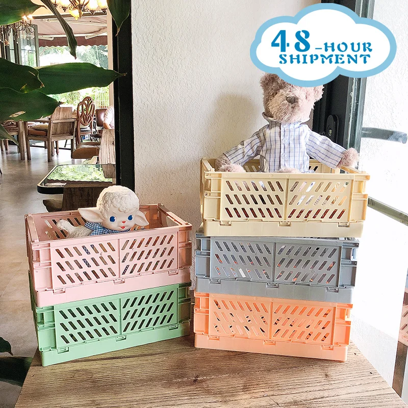 

Ins Kawaii Desktop Folding Storage Basket Sundry Toys Snack Box Dormitory Artifact Storage Basket 2021 New