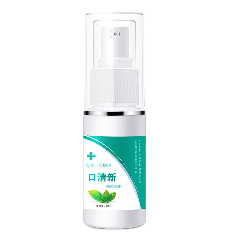 30ML Mouth Breath Spray Oral odor Cavity Gargle Artifact Herbal Tone Clear Lotion Fragrance Deodorant Antibacterial  Freshener