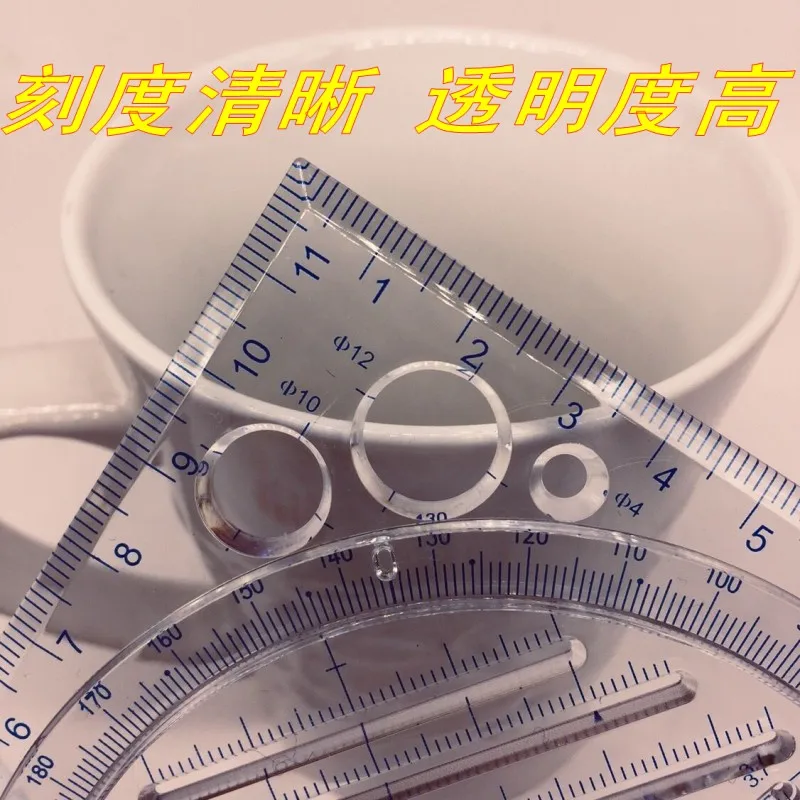 Multi-function Art Design Drawing Ruler Stereo Geometry Ellipse Template Ruler School Accessories Bow Shape Plotter Ruler