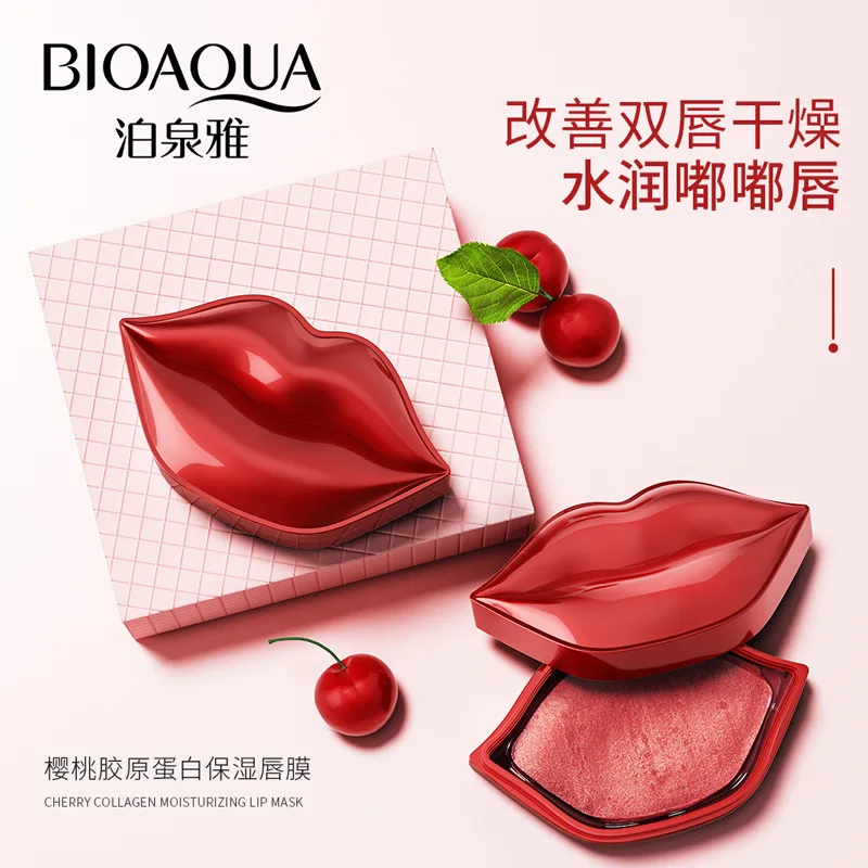 

Bioaqua Cherry collagen moisturizing hydrating moist improve regular water tender lip film lip lines to winter 20Pcs