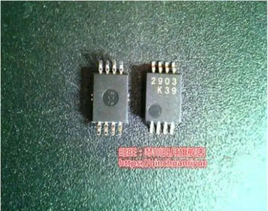  50PCS NJM2903V JRC2903 TSSOP-8