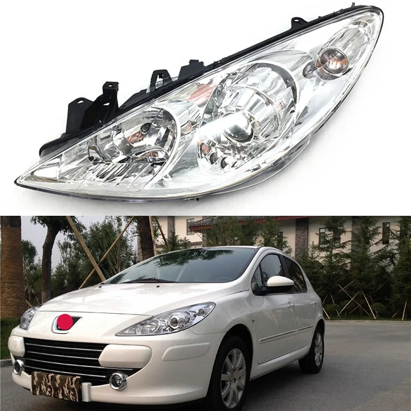 For Peugeot 307 2008-2013 headlamp assembly high beam turn signal low beam low beam 6-wire manual 8-wire electric adjustment