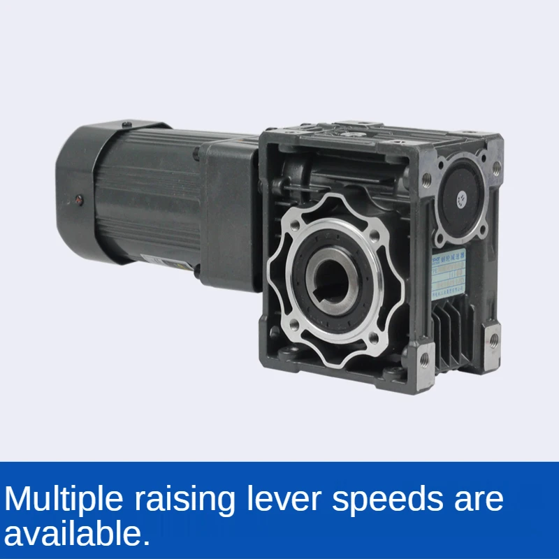 220V 90W/120W AC Single-Phase Barrier Motor, Integrated Deceleration Motor for Parking Lot Railing Equipment