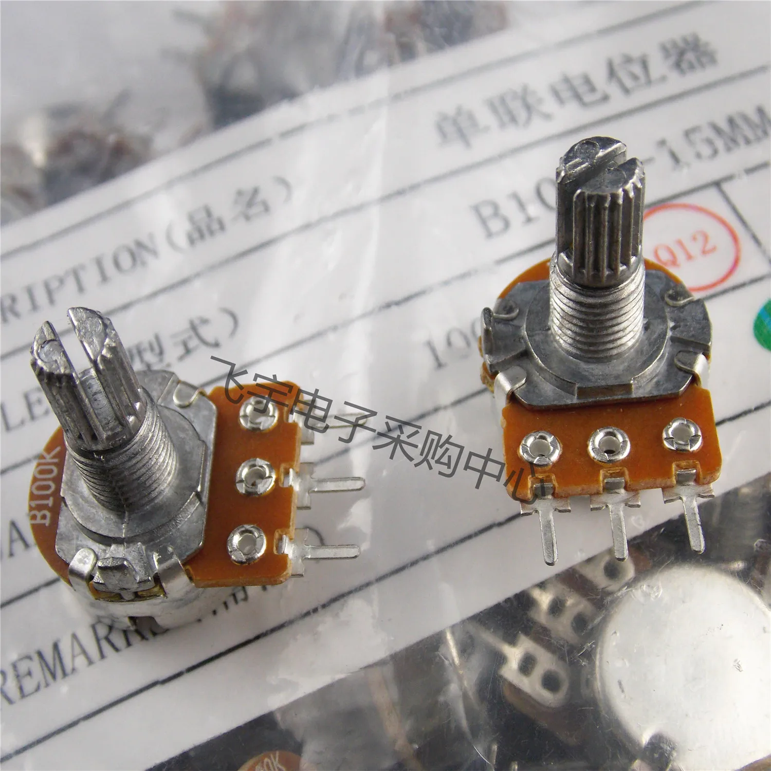 30pcs WH148 B500K tripods single amplifier potentiometer 500k 3pin long  handle 15mm  nut gasket