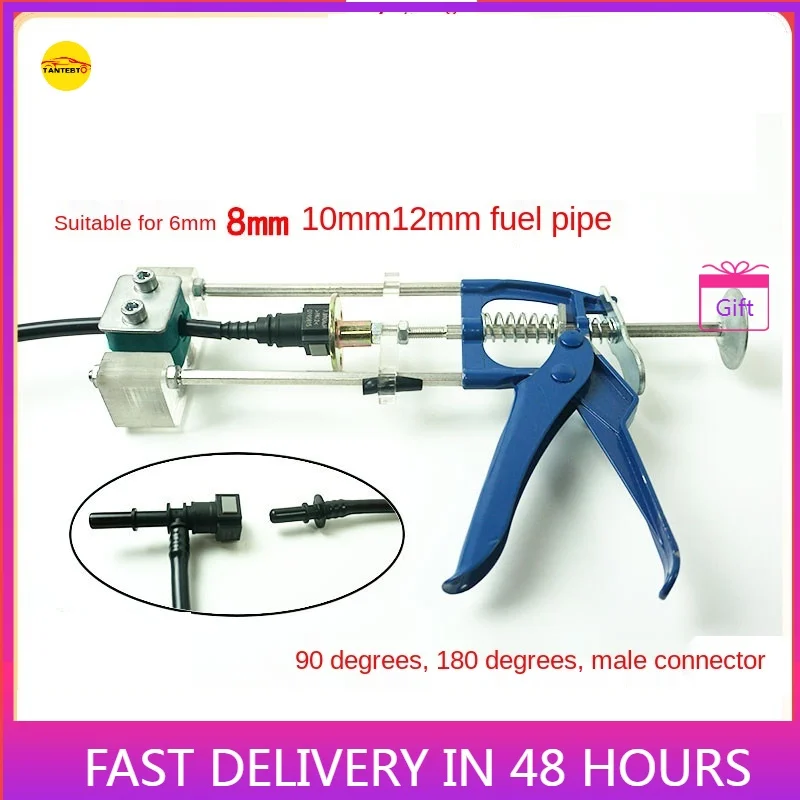 Auto Car Nylon Fuel Pipe Urea  Quick Connector Installation Tool Customization