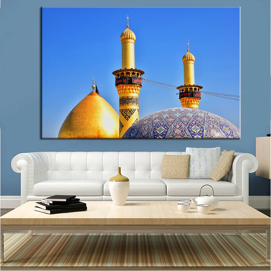 Ramadan Mecca Holy Land Modern Islamic Wall Art Canvas Paintings Mosque Islamic Prints Posters Pictures Living Room Home Decor
