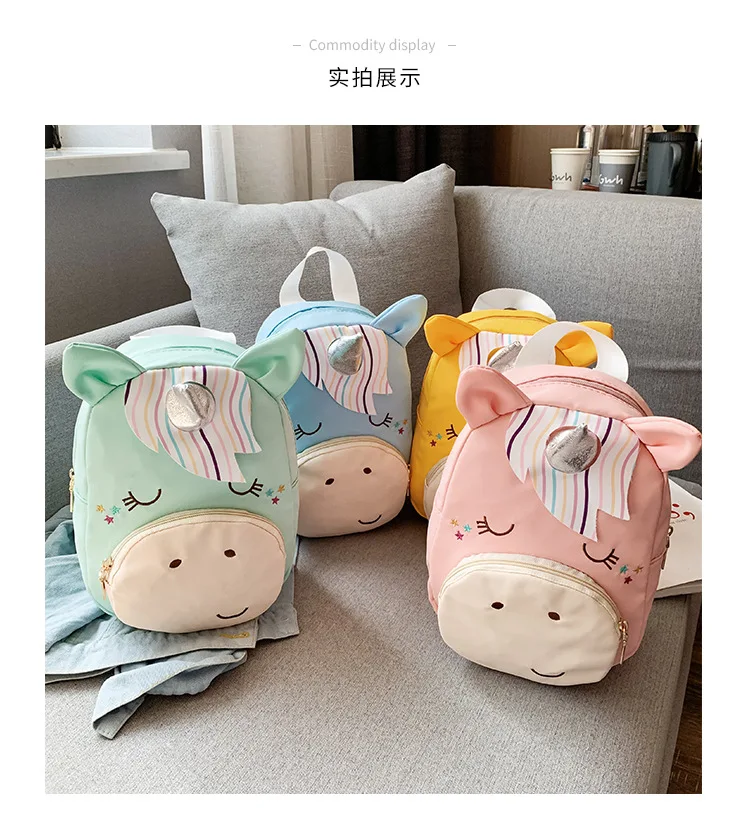 One-horned toddler backpack